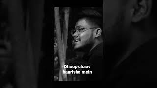 Dhoop Chaav Barisho Mein | Plectrum Productions #musicvideo #terenaal #darshanraval #tseries