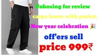 cargo lower with pocket Unboxing for review price 999₹ online shopping Amazon off'er sell New year 🫴