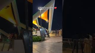AHMEDABAD 🪁#gujarat #viralvideo #shortvideo #trending #gujarat