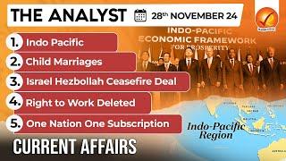 Current Affairs Today: The Analyst 28 November 2024 | Newspaper Analysis | Vajiram And Ravi