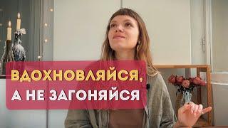 КАК ПЕРЕСТАТЬ СРАВНИВАТЬ СЕБЯ С ДРУГИМИ?