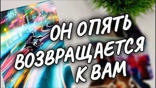 ОБАЛДЕТЬКОГДА БУДЕТ ДЕЙСТВОВАТЬС ЧЕМ ПРИДЁТ #чтодумаетобомнеон #shorts #посудьбе #гадание #таро