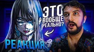 ADO I РЕАКЦИЯ ПРЕПОДАВАТЕЛЯ | ВОКАЛЬНЫЙ РАЗБОР I 【Live Performance】Aishite Aishite Aishite, unravel