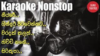 Sinhala Songs Party Time Nonstop Karaoke Without Voice sura tracks