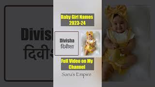 Baby Girl Names 2023-24 #shorts #youtubeshorts #ytshorts #babynames #shortvideo