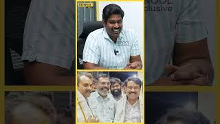 " வி.சி.க.-வா இல்ல ஓசிக-வா " கடுமையாக விமர்சித்த -  NTK DR.KARTHIKEYAN | Rednool Tamil