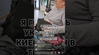 #saveliyad #tiktok #самвел #самвеладамян #адамян #сытники