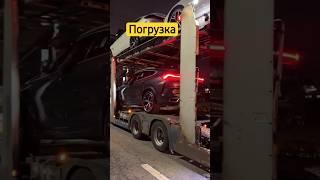 #автоизкореи #автомобили #автозаказ #люксавтлизкореи