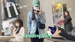 북튜버 독서 브이로그 | reading vlog eng (책 읽고 스트레스 받기, 추리소설 범인 틀리기, 도서관 가기, 일상 브이로그)