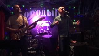 "Rockin' wolves" в "БородыБар"