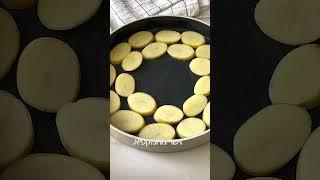 זה לא עוד עוף בתנור – זו ארוחה שלמה בטעמים עמוקים במינימום עבודה ועם מקסימום רושם #ערוץהאוכל #מתכון