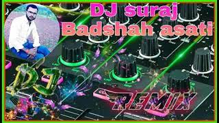 tu cheej badi hai mast mast dj remix songs hindi special hard bass dj suraj dada mixing asati