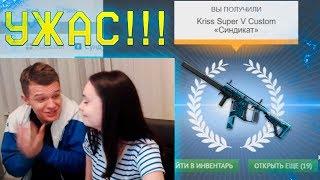 ЭТО УЖАСНО! БИТВА МС-СЕРЕГА vs. Наташа КЕЙСАМИ в WARFACE!