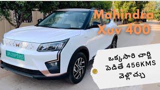 Mahindra Xuv 400| Detailed Review In Telugu| On Road Price & More| #evcar #mahindra #xuv400 #budget