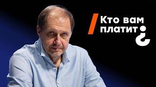 Кирилл Набутов: Бусулис помогает учить латышский, Хаматова - феноменальна, ФБК сыграл на руку ФСБ