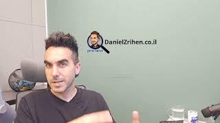 קידום אתרים לעורכי דין: התחום המשפטי הכי קשה לקידום בגוגל ישראל?