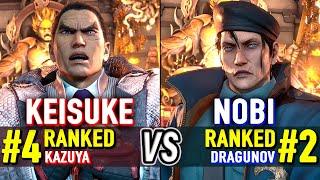 T8  KEISUKE (#4 Ranked Kazuya) vs NOBI (#2 Ranked Dragunov)  Tekken 8 High Level Gameplay