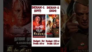 INDIAN VS INDIAN - 2 MOVIE COMPARISON  #trendingshorts #shorts #viralshorts #trending #shortvideo