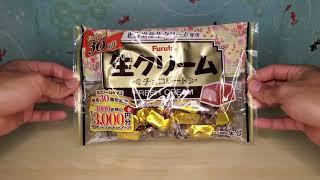 NAMA CREAM CHOCO #japanesesnacks #japan