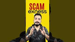 The Exness Scam: A Deep Dive into Broker Reliability