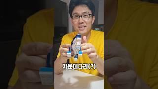 What happens when you make Tralalero Tralala with Lego?