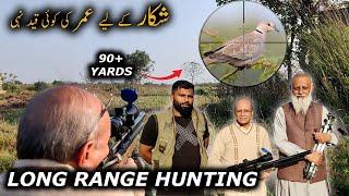 Unbelievable 60 Plus ki Age me Itna acha Nishana  || 90+ Yards Clean Shots By Dr Rukhsar 