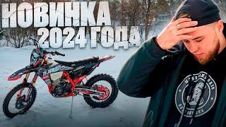 НОВЫЙ ТОПОВЫЙ КИТАЕЦ️AJERRA JOKER SS NB300️