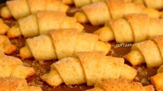 ПРОЩЕ и ВКУСНЕЕ УЖЕ НЕКУДА! Мягкие ТВОРОЖНЫЕ РОГАЛИКИ| Оливьедка