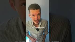 Есть ли прибыль в бизнесе? Трекер покажет!