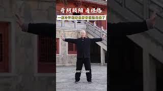 Ключ к Здоровью и Долголетию!
