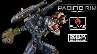 Flame Toys [Kuro Kara Kuri] Gipsy Danger (Pacific Rim)