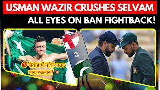 Bangladesh’s Do-Or-Die Moment  | Wazir’s Knockout Victory!   | Live with Faysal OnStrike