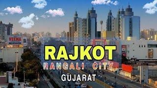 Rajkot City || Rangoli City Of Gujarat || View & Facts || Debdut Youtube