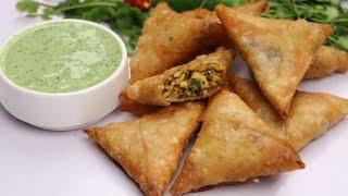 Ramzan Special Chicken Samosa Recipe by Salma's Kitchen
