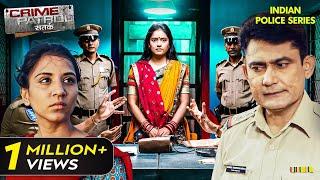 Nilam फँसी एक गहरी साजिश के जाल में | Crime Patrol Series | Hindi TV Serial