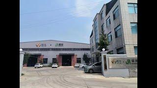 Jinan Sunward Machinery Company