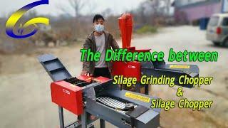 Difference Between the Silage Chopper and Silage Grinding Chopper