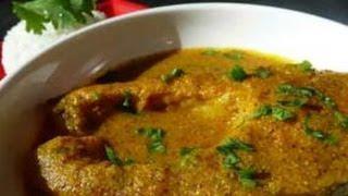 Bengali Mustard Fish Curry Recipe | Show Me The Curry