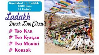 Tso Kar | Extremely Cold Lake of Ladakh | Man vs Nature vs Machine | અમદાવાદ થી લદાખ