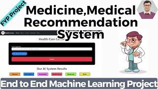 Medicine Recommendation System | Personalized Medical Recommendation System with Machine Learning