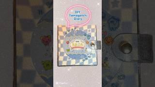 #DIY Tamagotchi diary with Ichiban Kuji packaging 다마고치 이치방쿠지 포장지로 다이어리 만들기 一番くじのパッケージを再利用！たまごっちダイアリー