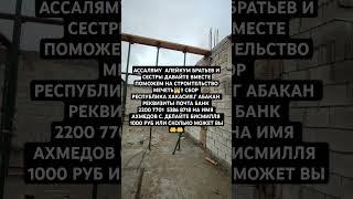 Сура Ас-Саджда Аяты 16-17 Чтец Ахмад Абу Мухаммад