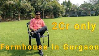 Living the Farm Life in Gurgaon: Incredible Farmhouses under 2Cr. l 7291835924