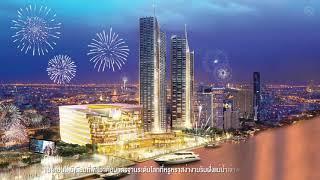 เปิดตัวสุดยิ่งใหญ่กับโครงการ Mixed Use ที่จะถูกกล่าวขวัญไปทั่วโลกกับ ICONSIAM