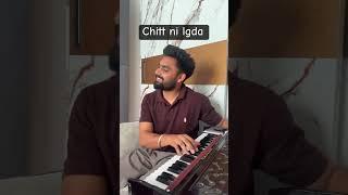 Chitt Ni Lagda 