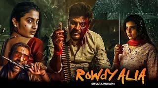 Shivarajkumar's Rowdy Alia New 2024 Released Full Action Movie | Latest New Hindi Dubbed Movie