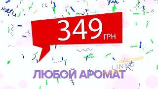 Производство рекламных роликов / Заказать видео инфографику / Заказать видео рекламу