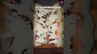Пицца на скорую руку