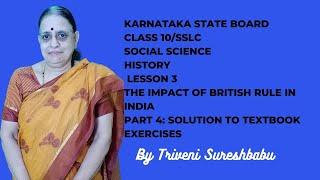 Karnataka State Board| Class 10 |Social Science | L3 | The Impact of British Rule in India | Part 4