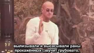 Кен Уилбер: Любите до Боли